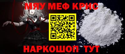 кокаин колумбия Пыть-Ях