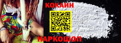 амфетамин Пушкино