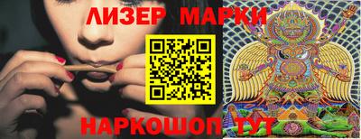 кокаин колумбия Пыть-Ях