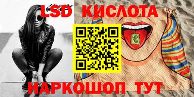 кокаин колумбия Пыть-Ях