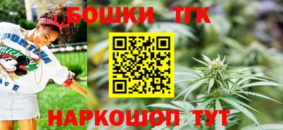 кокаин колумбия Пыть-Ях