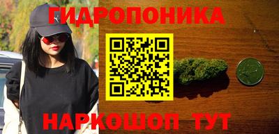 амфетамин Пушкино