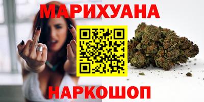 кокаин колумбия Пыть-Ях