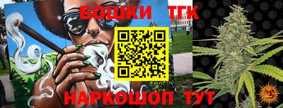 амфетамин Пушкино