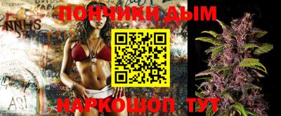кокаин колумбия Пыть-Ях