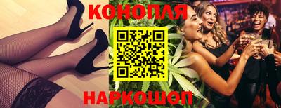 амфетамин Пушкино