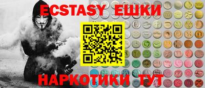 кокаин колумбия Пыть-Ях