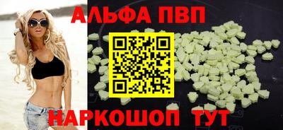 кокаин колумбия Пыть-Ях