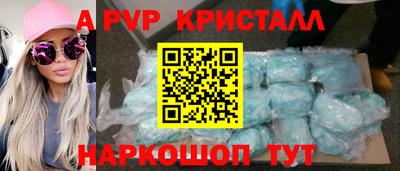 кокаин колумбия Пыть-Ях