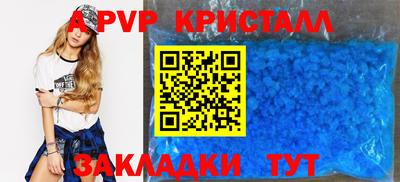 амфетамин Пушкино