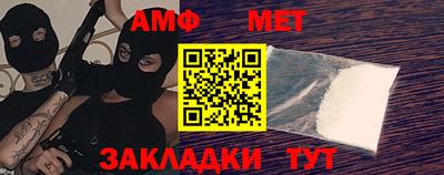 кокаин колумбия Пыть-Ях
