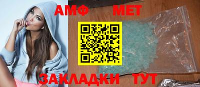 кокаин колумбия Пыть-Ях