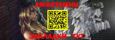кокаин колумбия Пыть-Ях