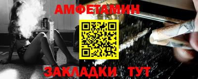 кокаин колумбия Пыть-Ях