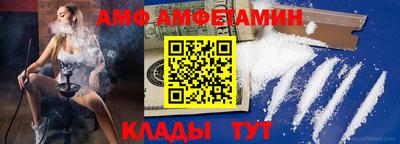 кокаин колумбия Пыть-Ях