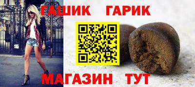 амфетамин Пушкино