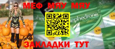 амфетамин Пушкино