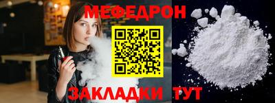 spice Пугачёв