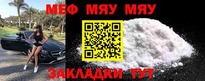 амфетамин Пушкино