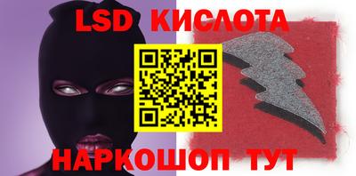 кокаин колумбия Пыть-Ях