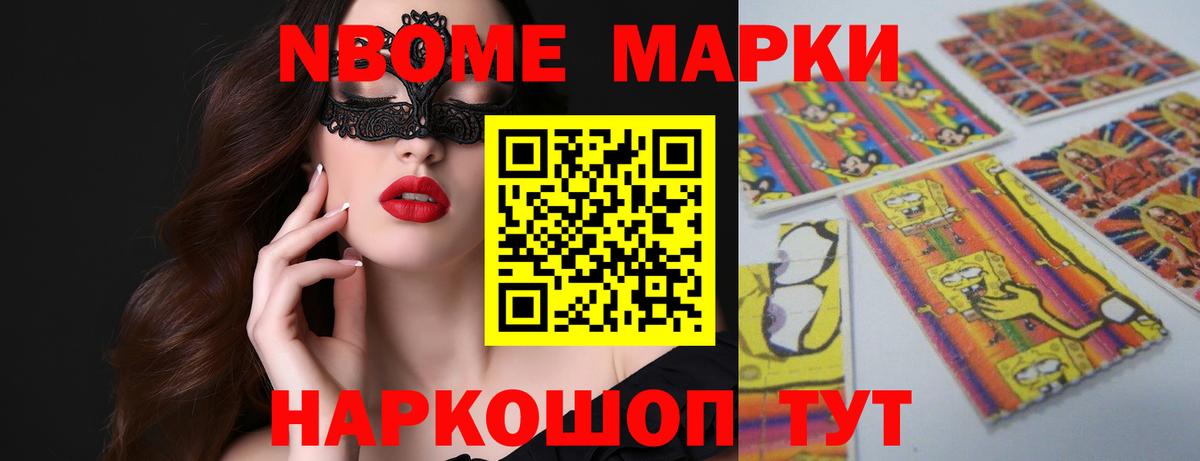 ЛСД экстази ecstasy Солнечногорск